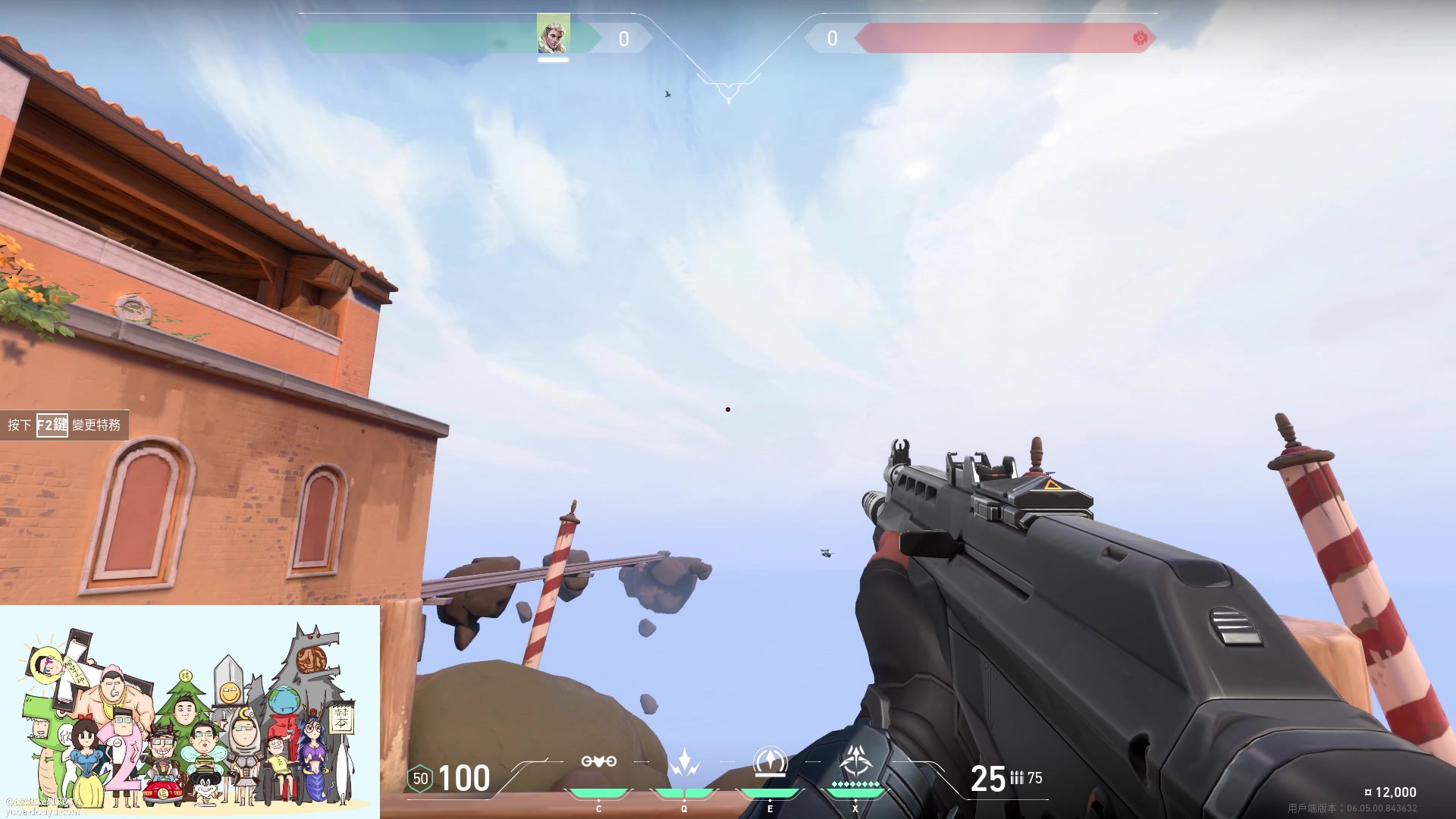 【2023-03-19 13点场】暴走的银剑君丶：银剑君：瓦罗兰特！`