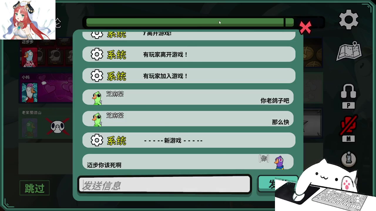 【2023-03-18 22点场】无心丶初号机：每天超长时间待机直播~~
