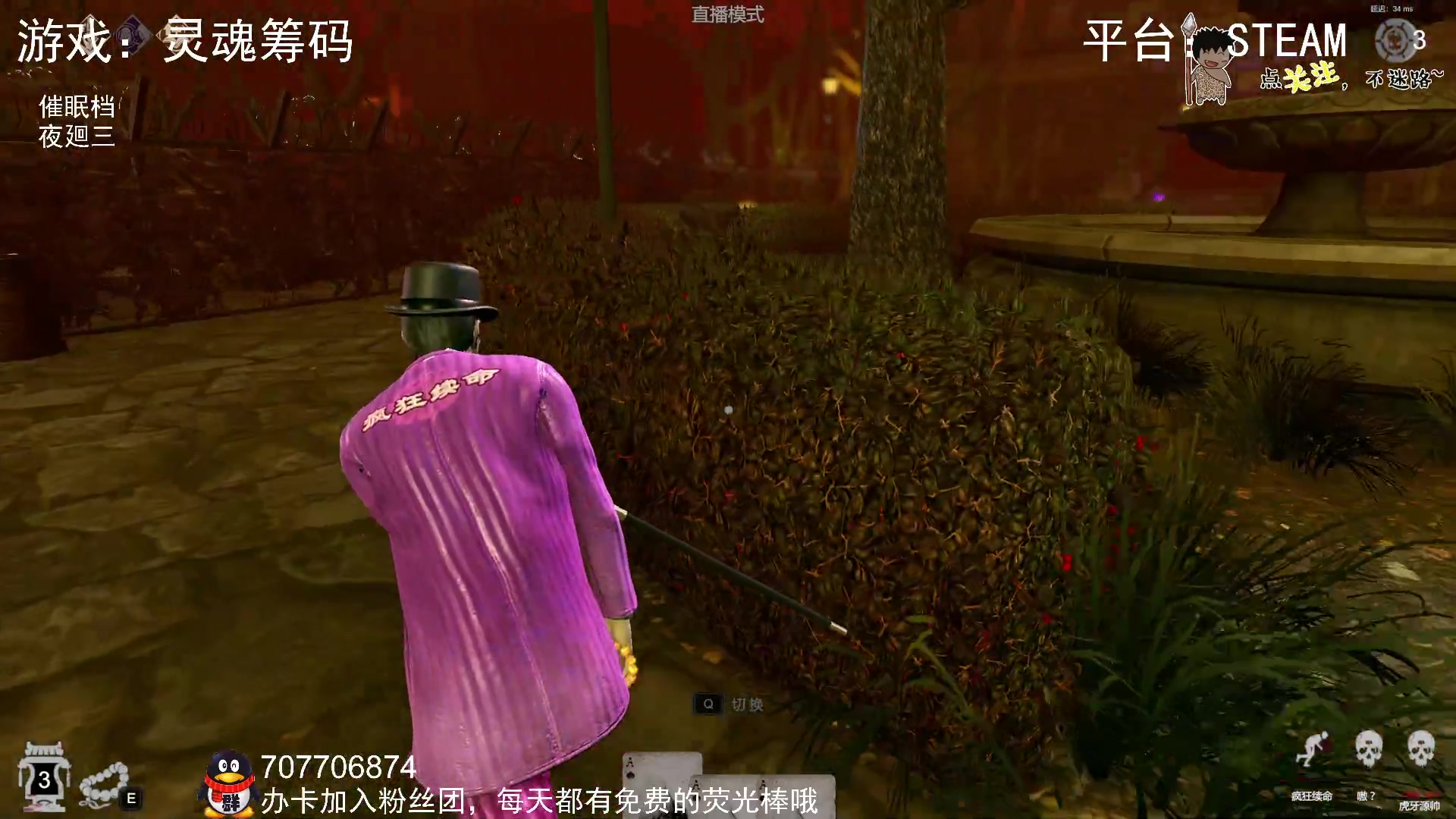 【2023-03-18 23点场】疯狂续命：灵魂筹码 铛铛铛~