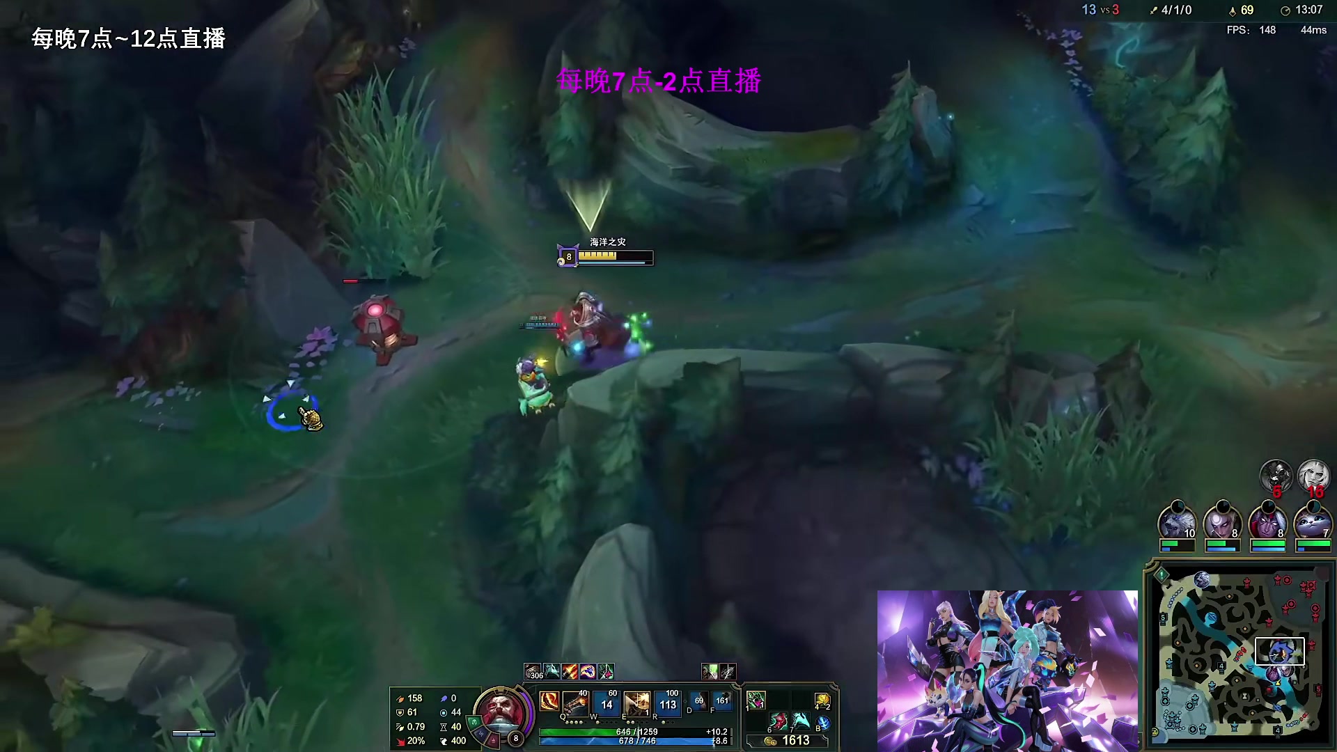 【2023-03-19 05点场】主播油条：油条:每晚7点塞纳1500射程守家流
