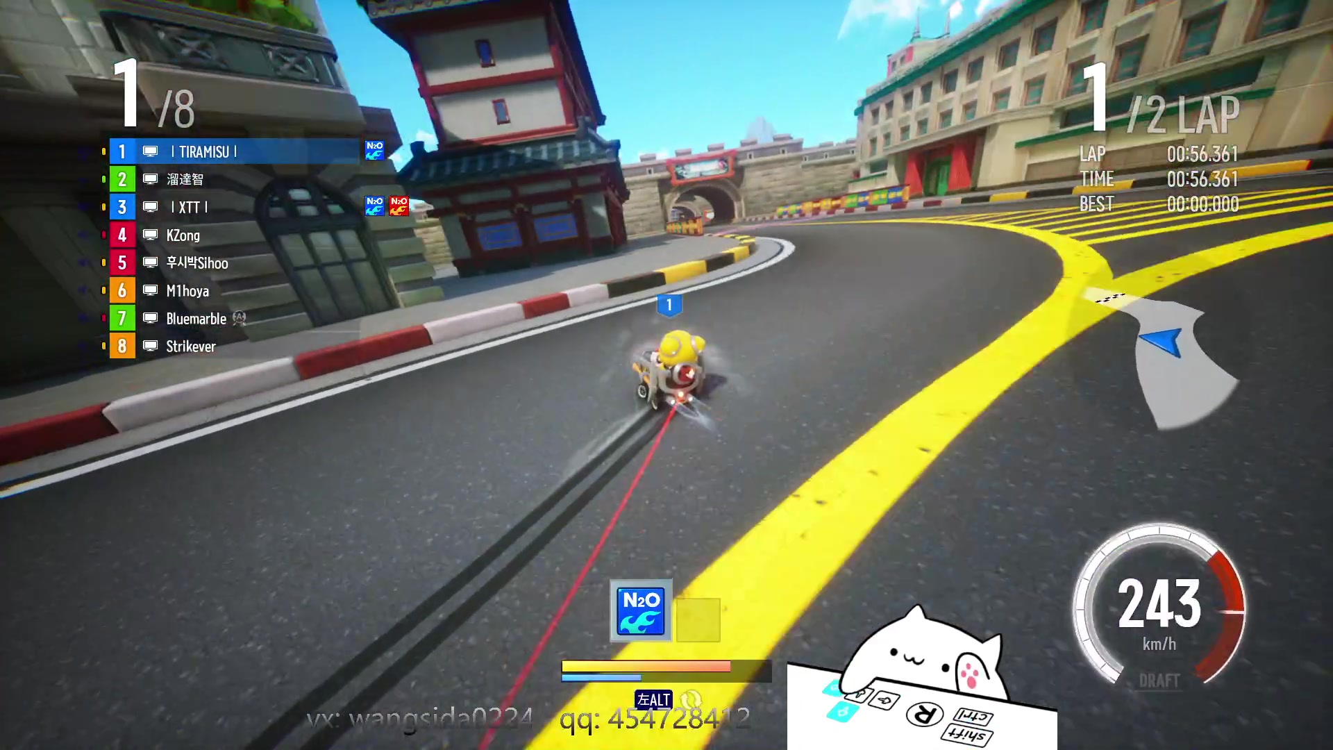 【2023-03-19 15点场】AMG小牧：~KartDrift~ 娱乐一会~