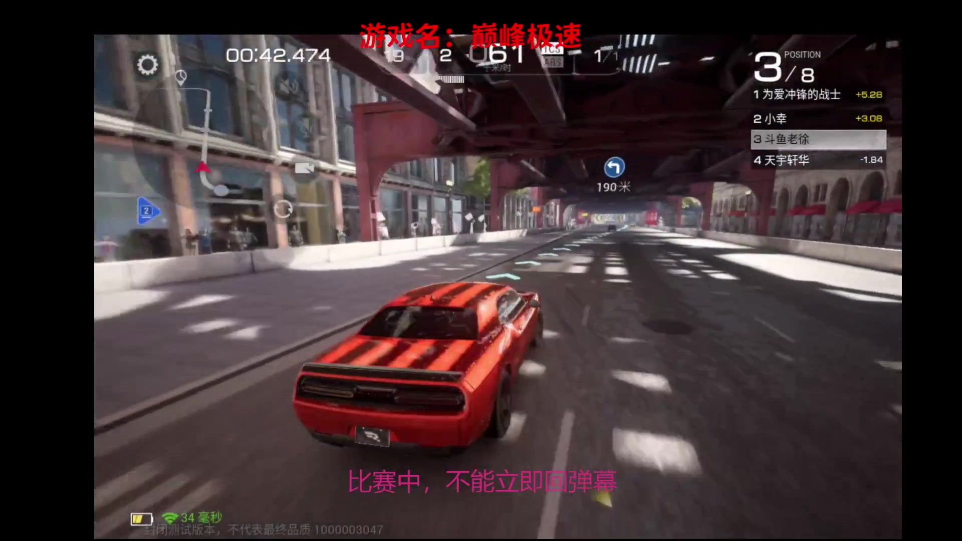 【2023-03-19 22点场】徐兴发1993：巅峰极速首测-第11天