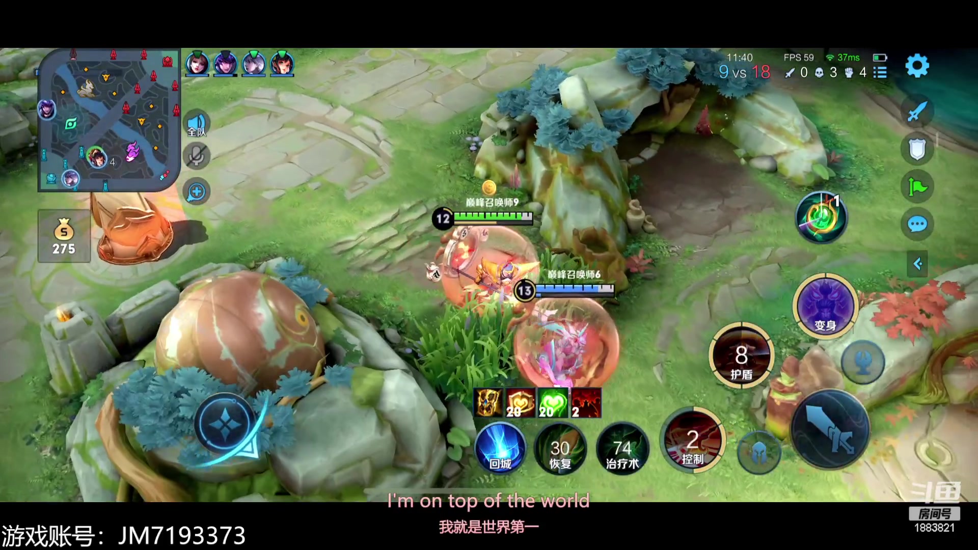 【2023-03-19 19点场】陈比克rr：开心就好！ 1883821