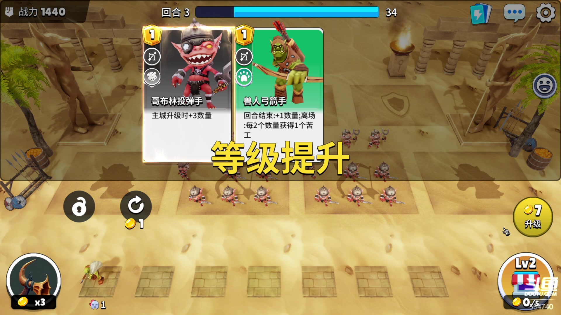 【2023-03-18 23点场】丨马老六丨：【六神】游戏室