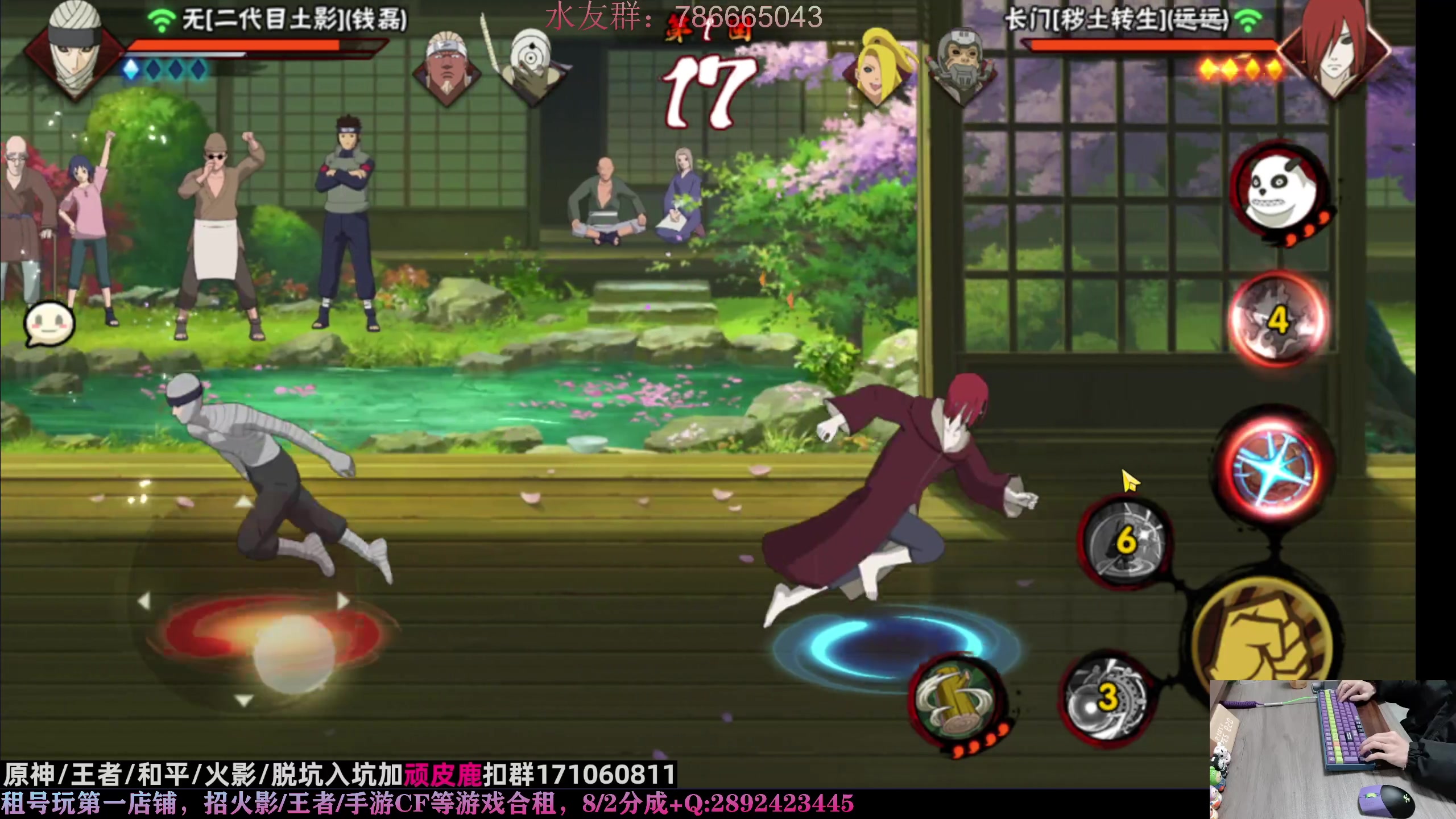 【2023-03-19 00点场】VanGogh浪子：浪子：长门