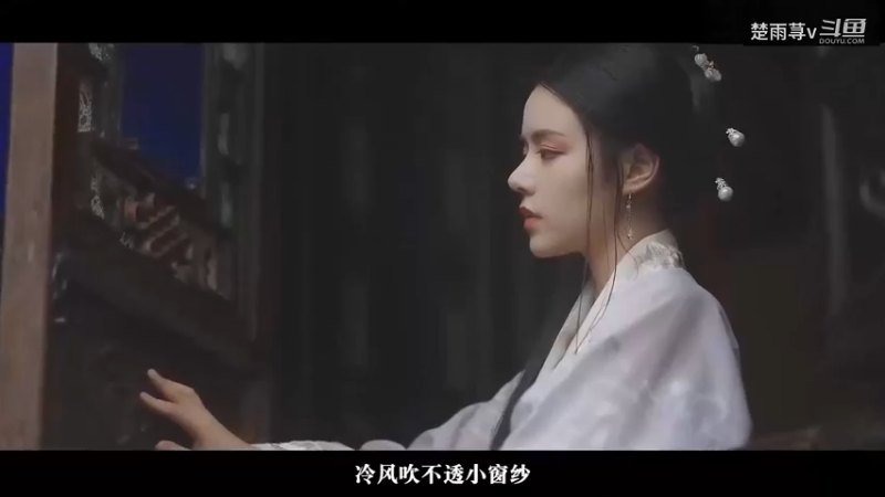 月似当时随-混剪