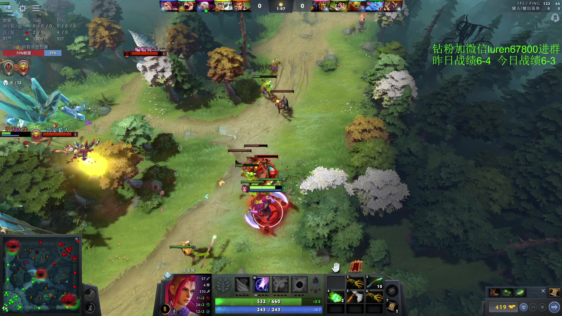 【2023-03-18 00点场】阳光男孩Aq：开始上分！！！！