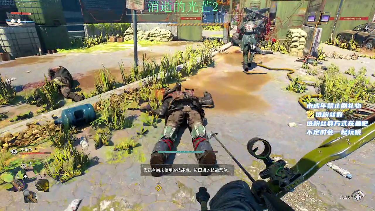 【2023-03-19 03点场】小小宋OAO：✨小小宋✨开心快乐每一天～