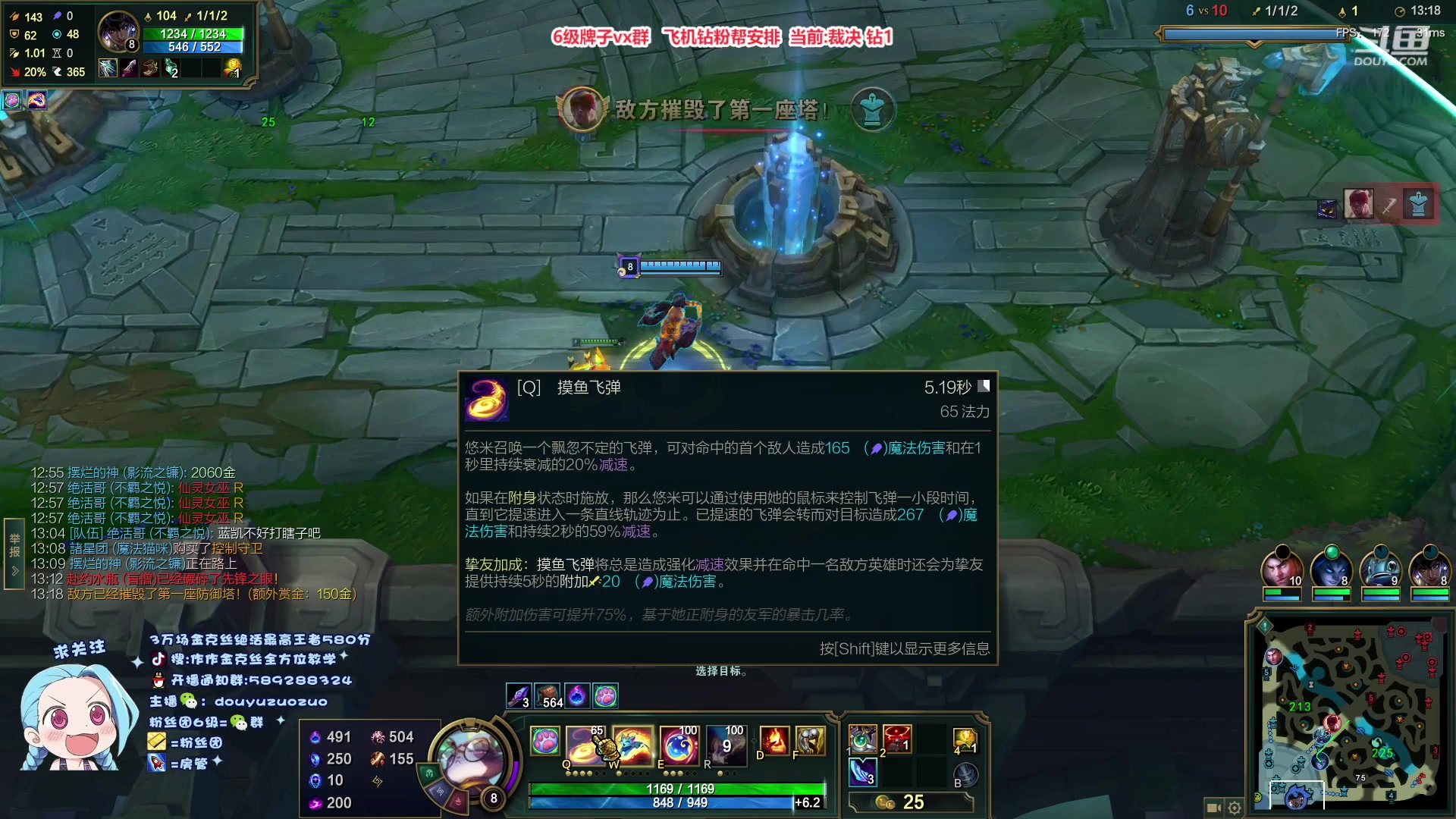 【2023-03-19 18点场】作作金克丝：作作金克丝:T0AD！！