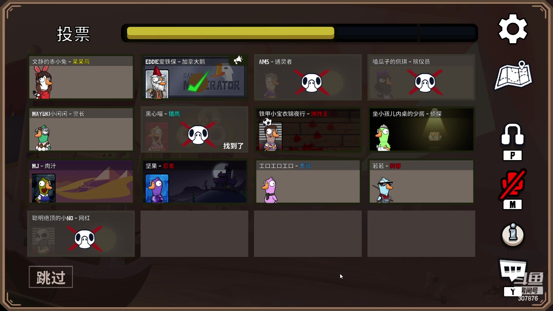 【2023-03-19 18点场】夏一可死毒舌_：喵：DTOA2上分！