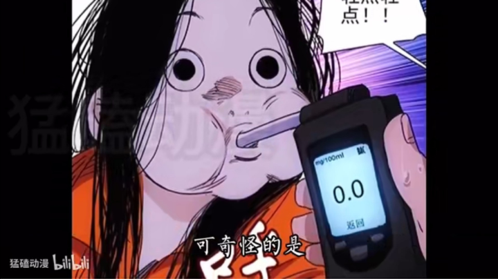 预言家就是玩 看戏3 女巫很棒棒