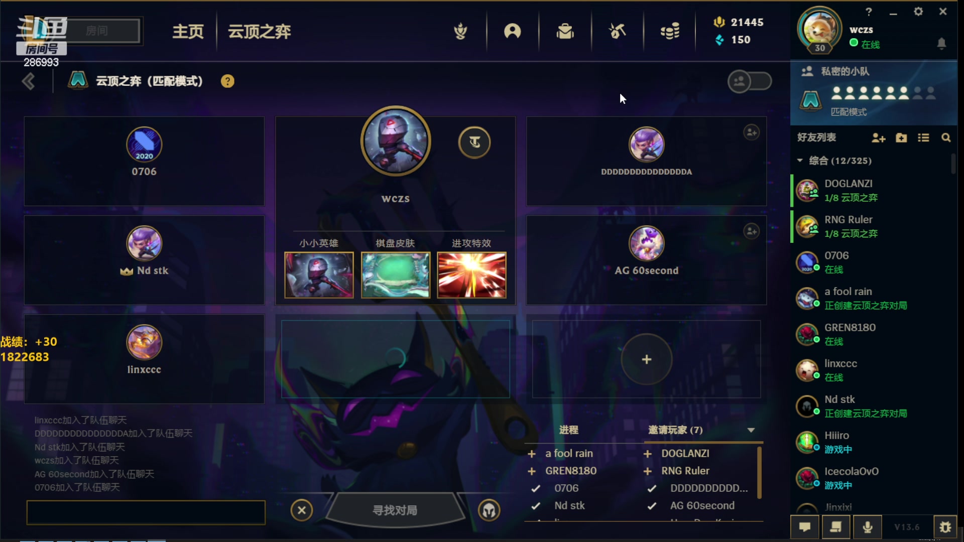 【2023-03-19 16点场】卑微小泽丶：小泽：美测王者局修炼