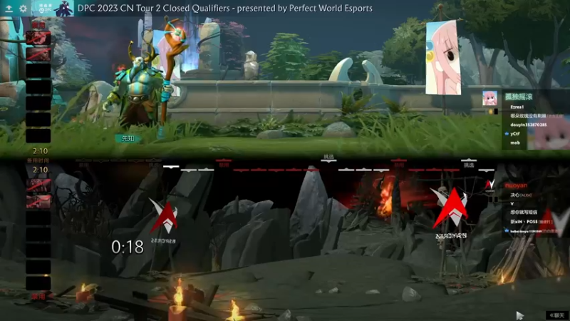 2023 DPCCN T2预选赛 nuoyan vs 孤独摇滚 BO3第二局