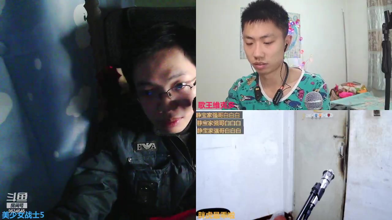 【2023-03-18 18点场】美少女战士5：一百万人正在观看的身残志坚主播