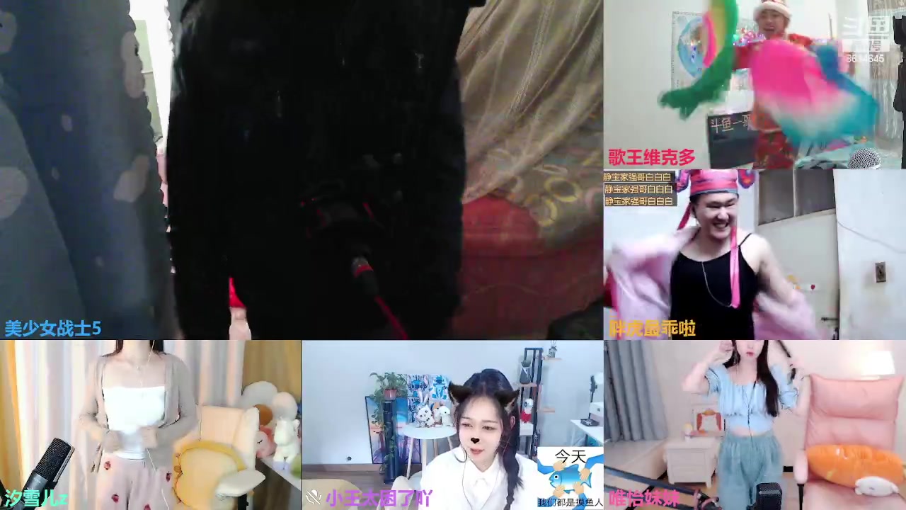 【2023-03-18 16点场】美少女战士5：一百万人正在观看的身残志坚主播