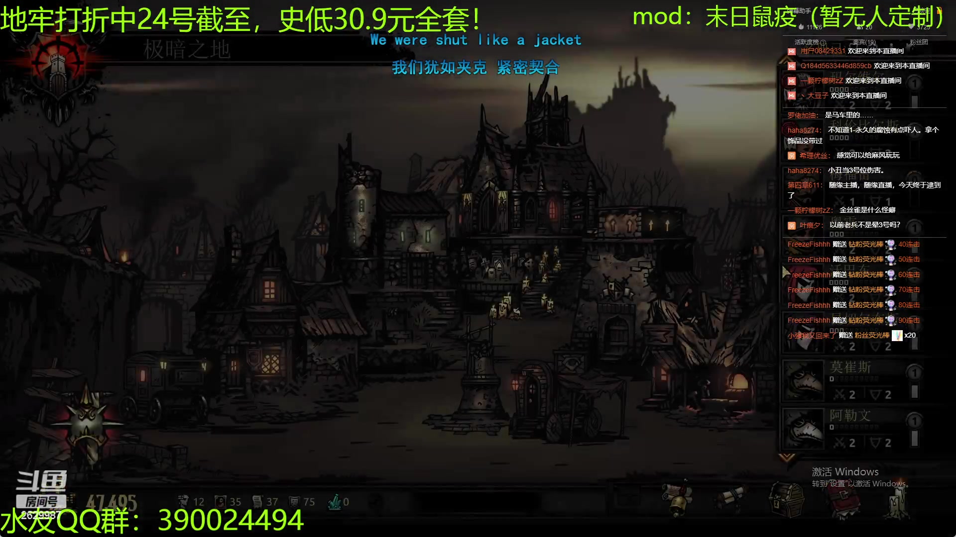 【2023-03-18 22点场】下人灰：在疯狂之后~到处都是老鼠！