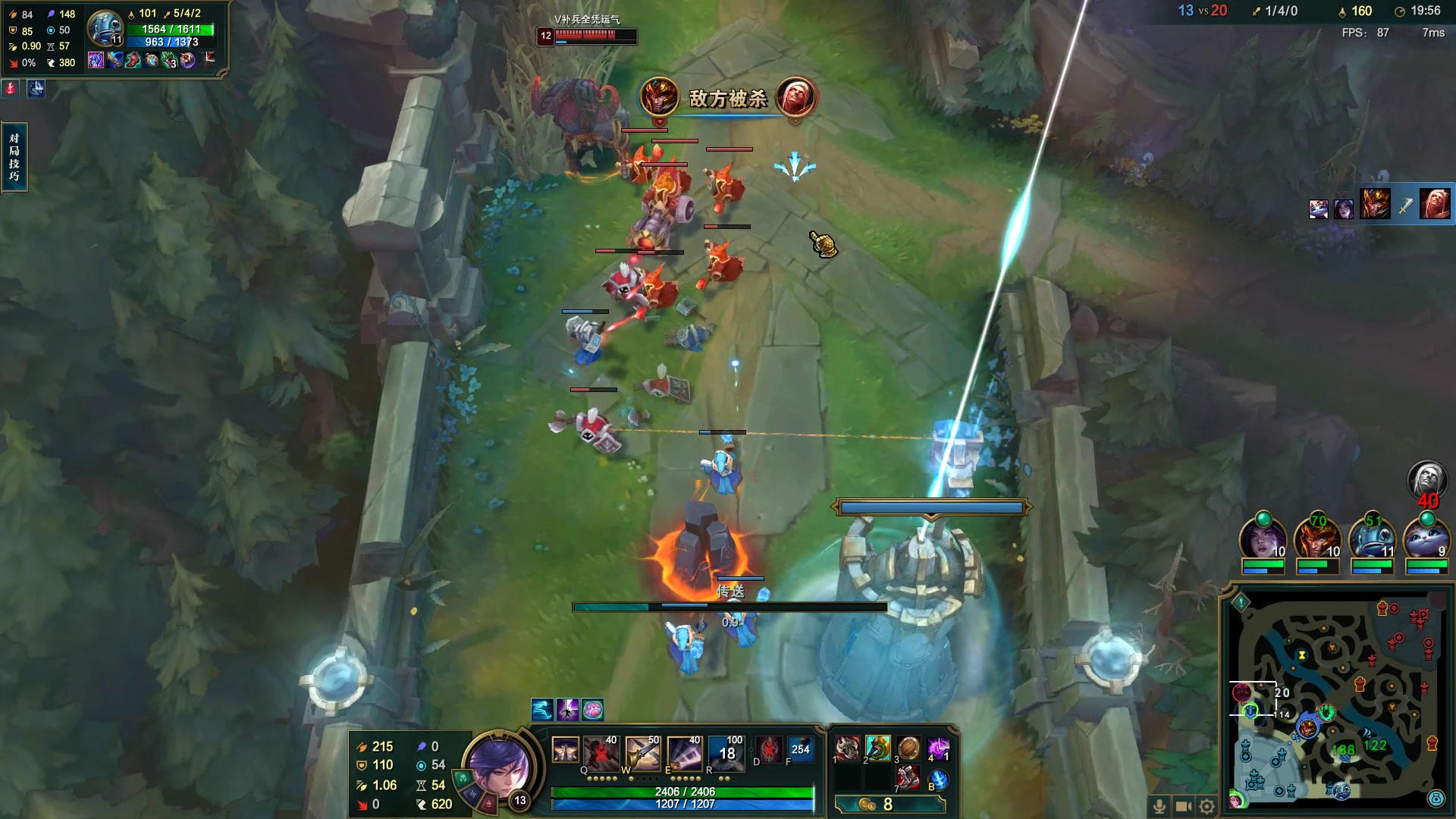 【2023-03-18 04点场】结成郁丶：我一开口 便是你所谓的废话