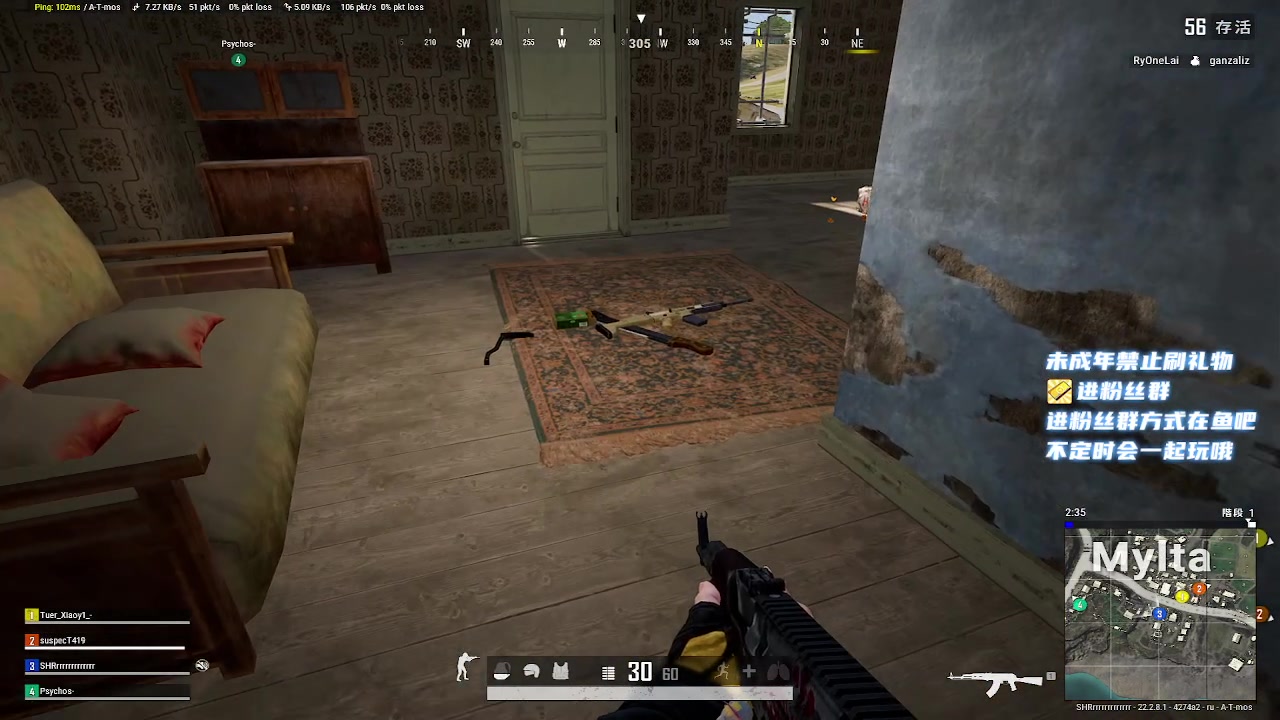 【2023-03-18 21点场】小小宋OAO：✨小小宋✨开心快乐每一天～