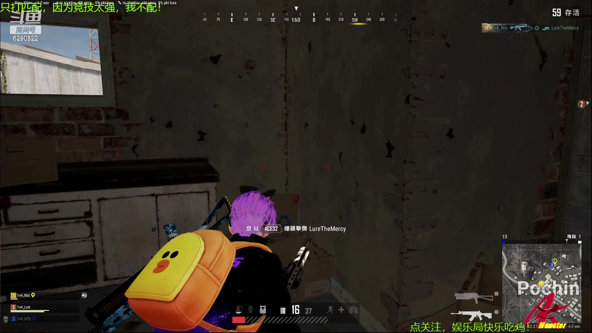 【2023-03-19 19点场】j1eeeeee：铁憨憨车队