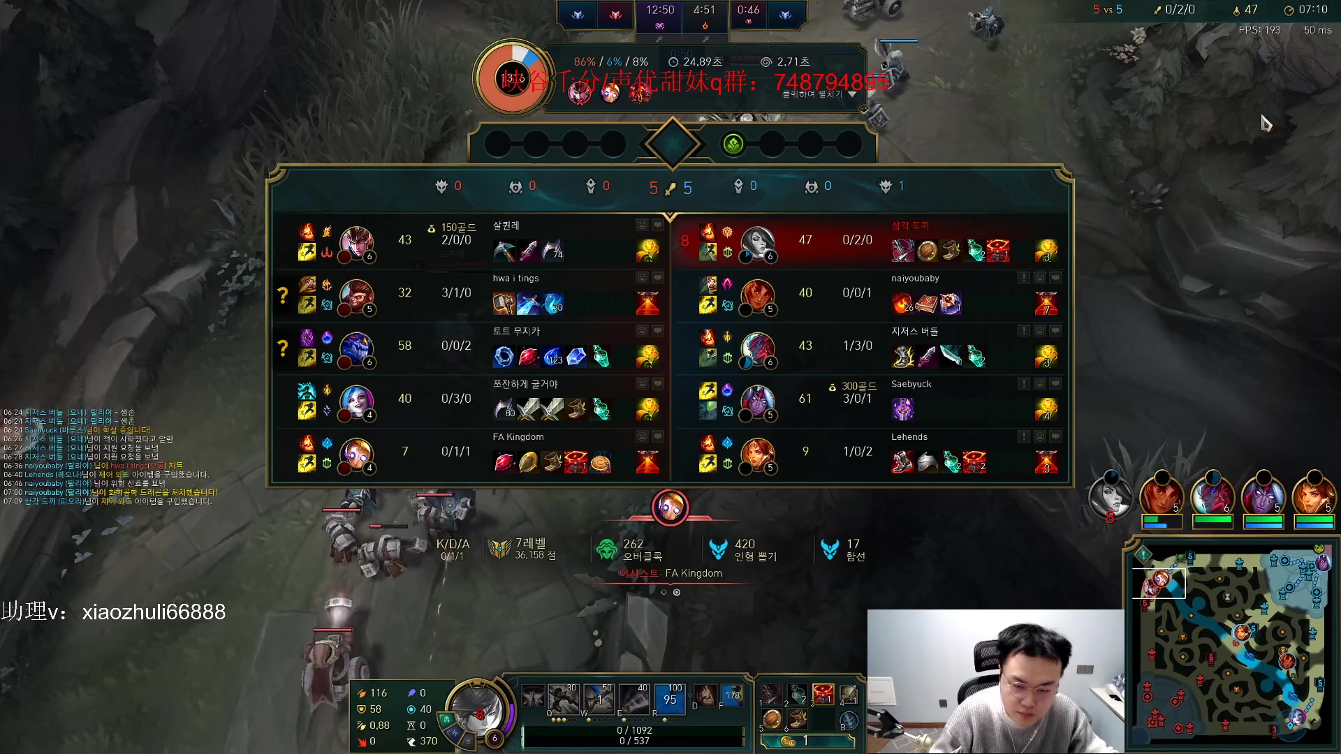 【2023-03-19 21点场】jjking剑姬：开播856目标千分！