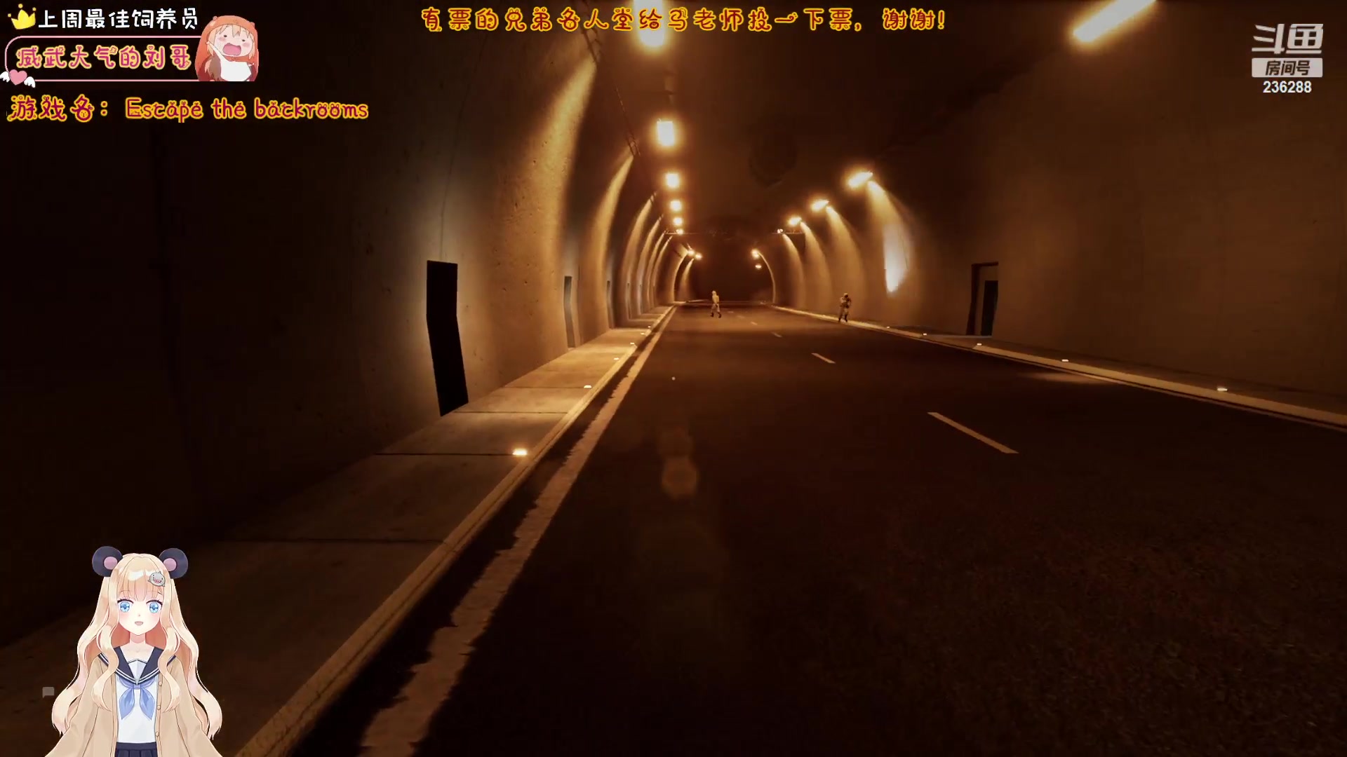 【2023-03-18 20点场】宇宙超级无敌鸽子她：开荒恐怖游戏！名人堂记得投票给马老师