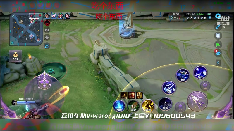 【2023-03-18 21点场】是个枷锁：【枷锁】练习两年半元歌