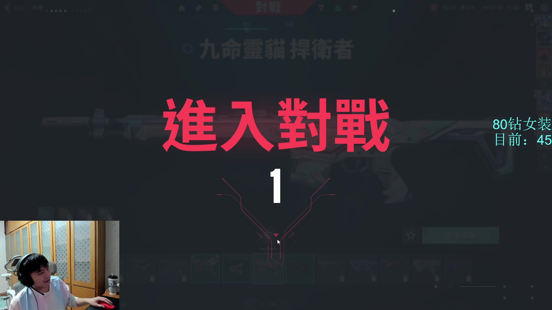 【2023-03-18 22点场】哈蒙德大人：超级精彩的破坏球直播！！