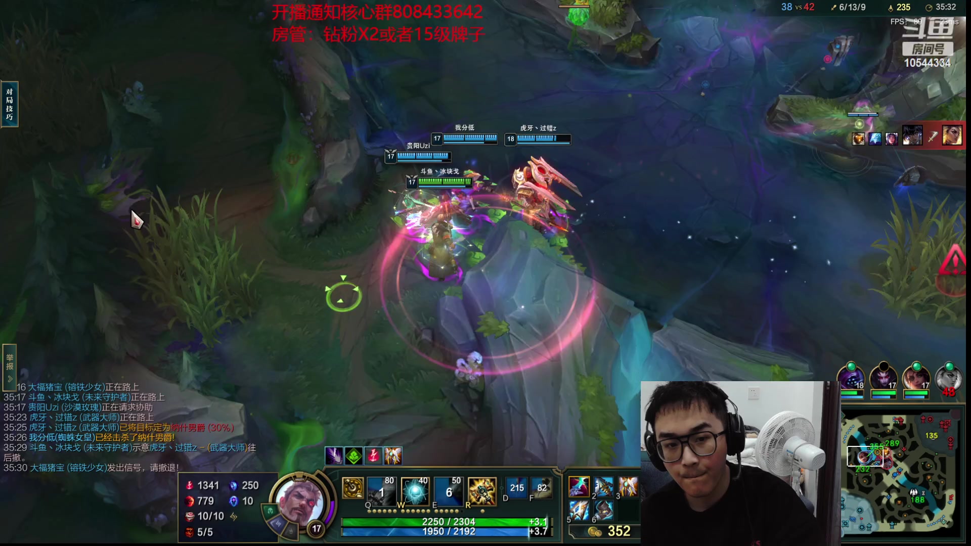 【2023-03-14 17点场】冰块哥ekko：有心事在这个直播间说