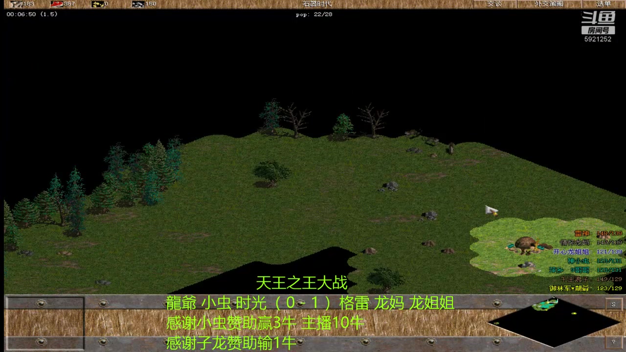 【2023-03-19 20点场】萍乡罗马协会酒哥：萍乡罗马协会酒哥