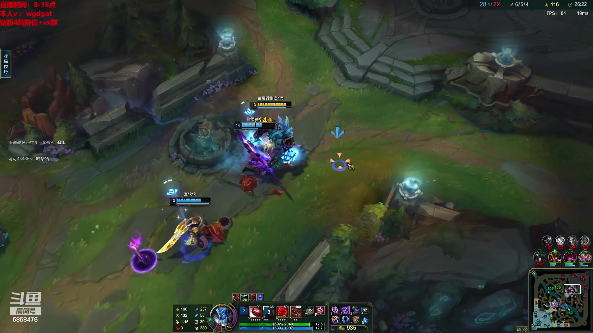 【2023-03-19 17点场】路浩东ouo：你们不配拥有治疗德莱文