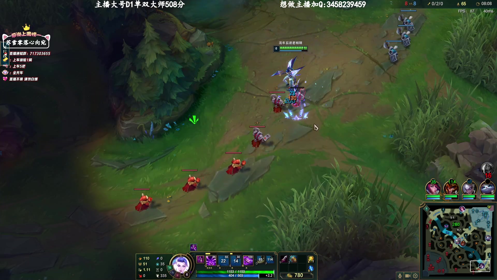 【2023-3-17 13点场】苏宛儿丶:大温柔主播从不发脾气