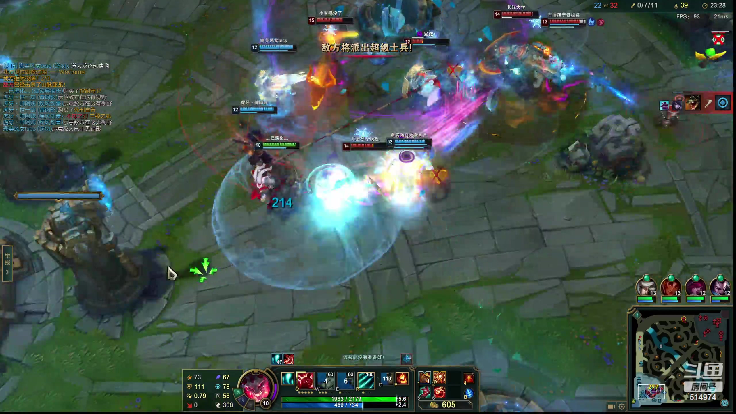 【2023-03-19 13点场】迷离之道丶：迷离劫：峡谷之巅