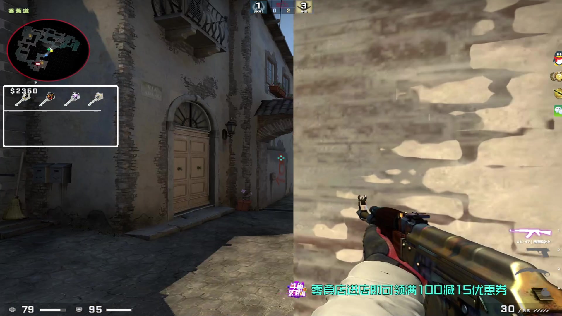 【2023-03-19 15点场】sakula吴润波：进来学学awp