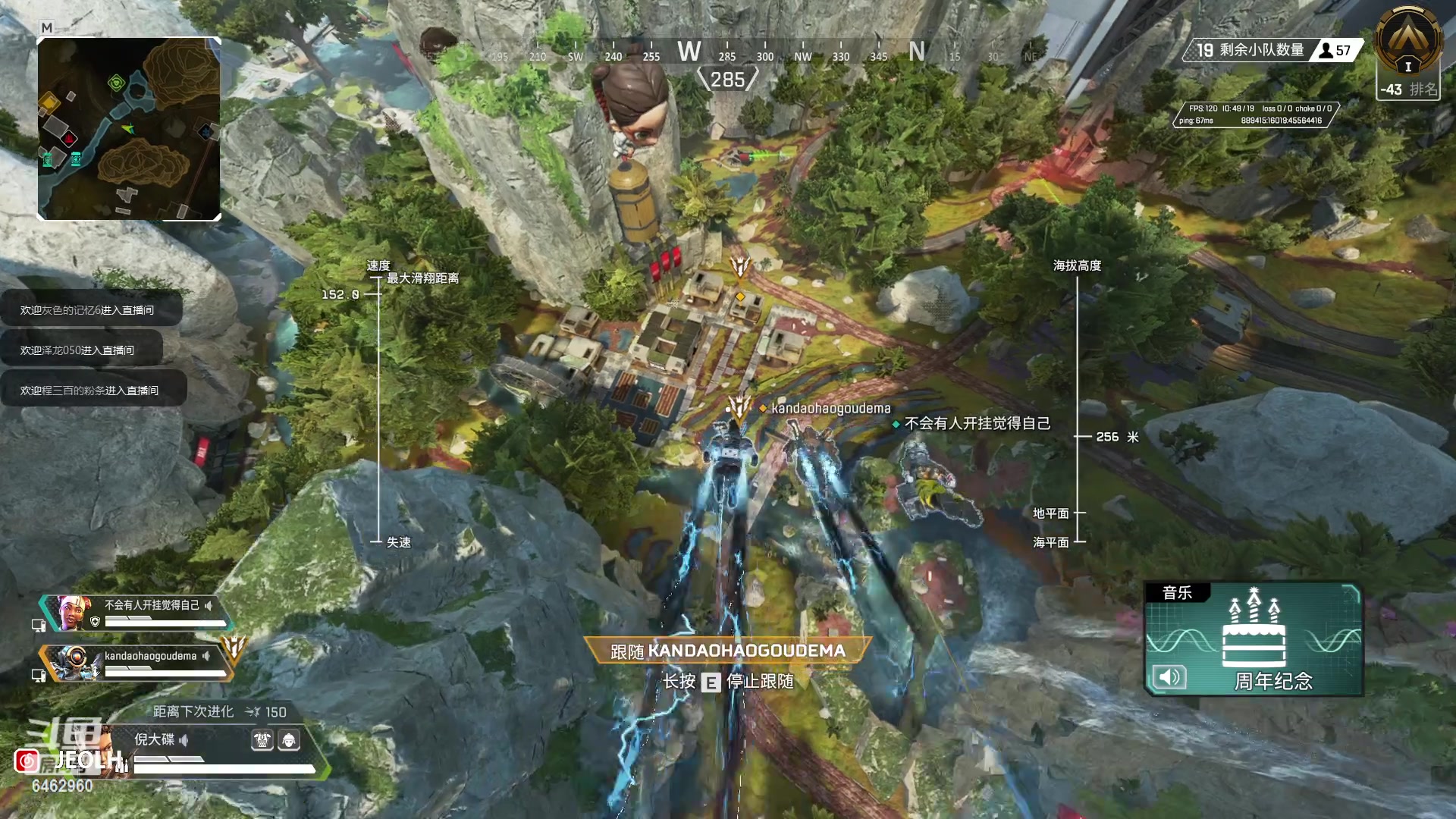 【2023-03-18 20点场】姜姜姜乐涵：好耶~又多活了一天~