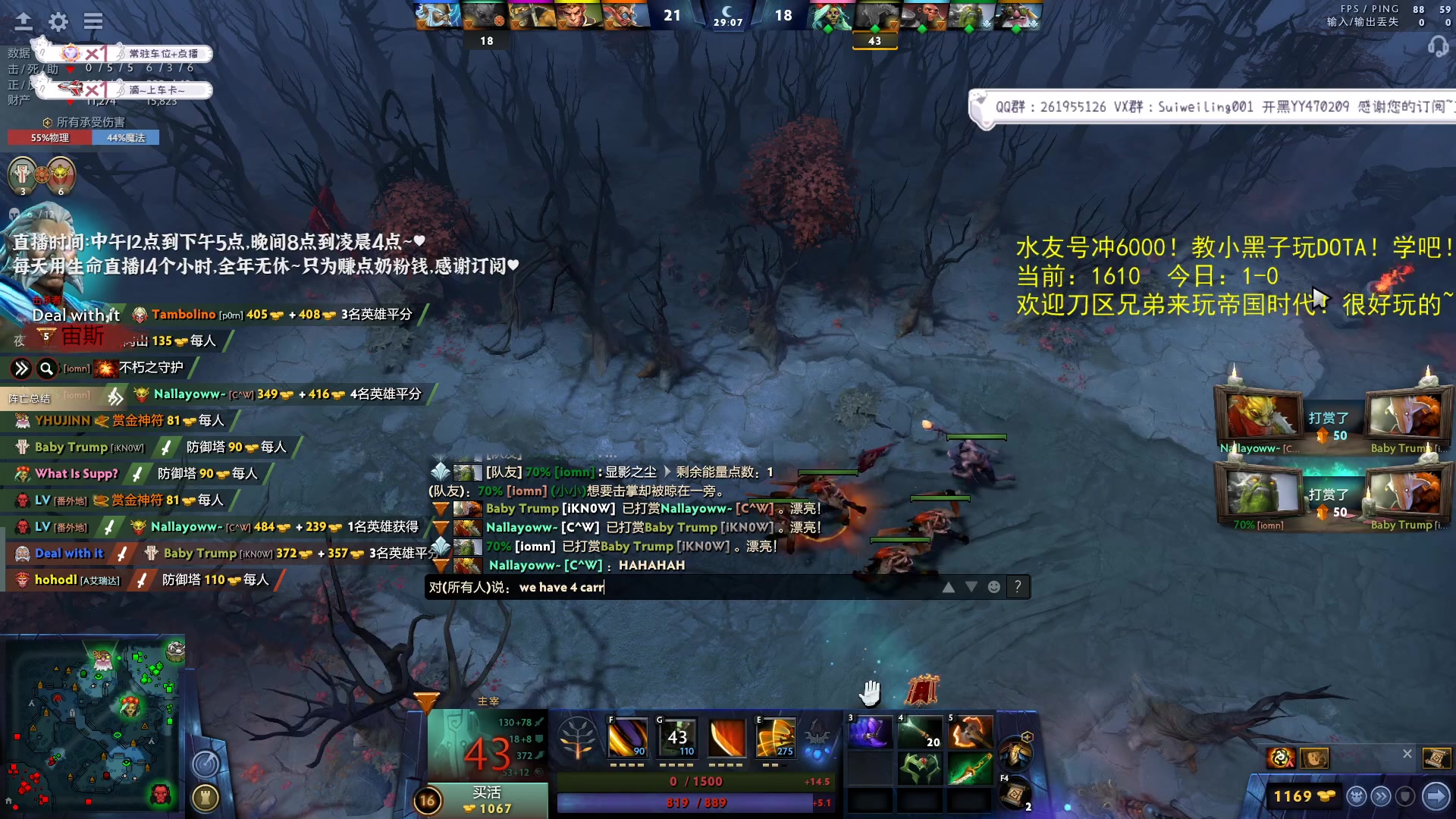 【2023-03-18 09点场】顾非池：蔡非池来鱼塘局受死！