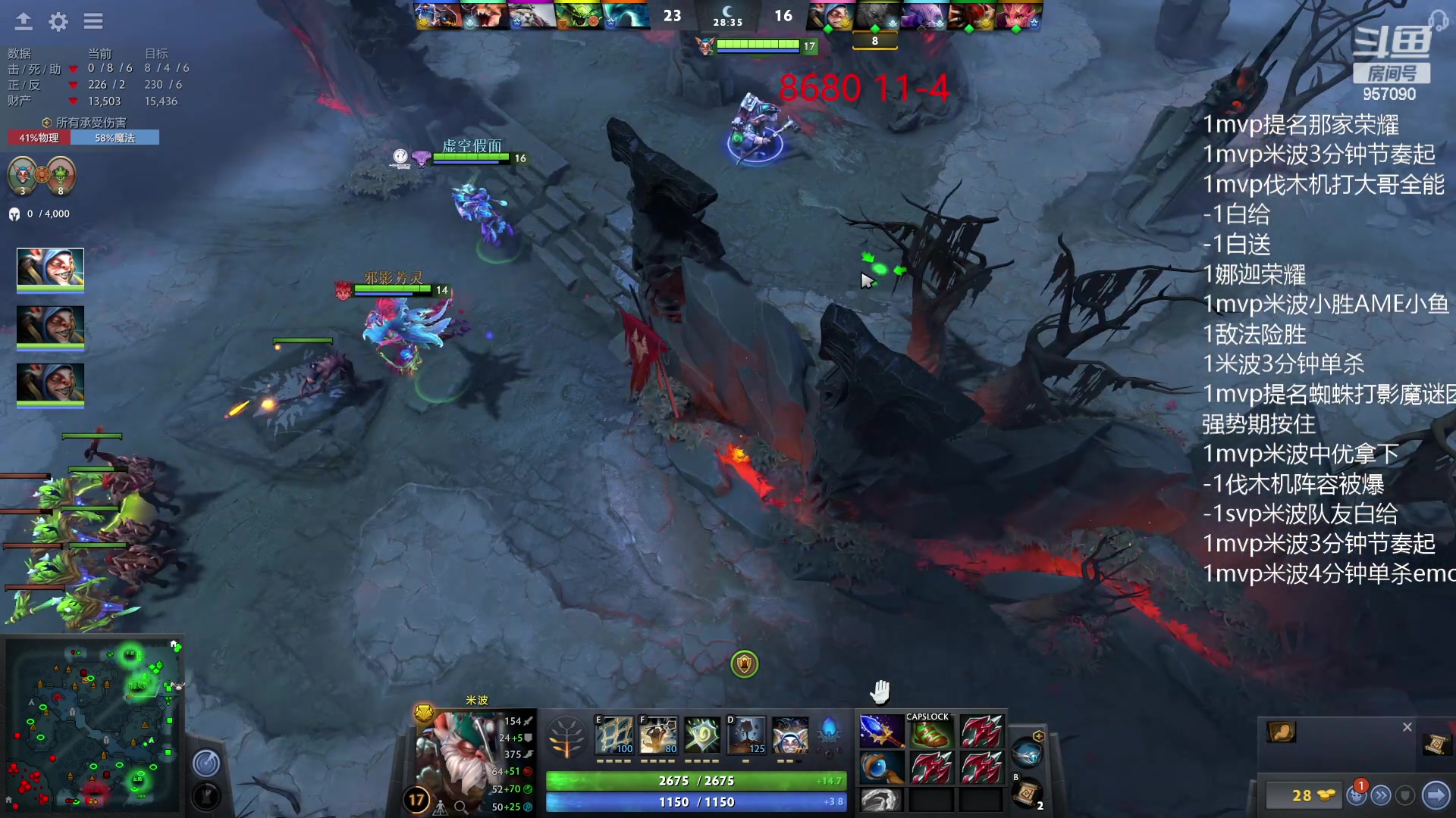 【2023-03-19 00点场】踏上征途167：目前8500分5000冲10000