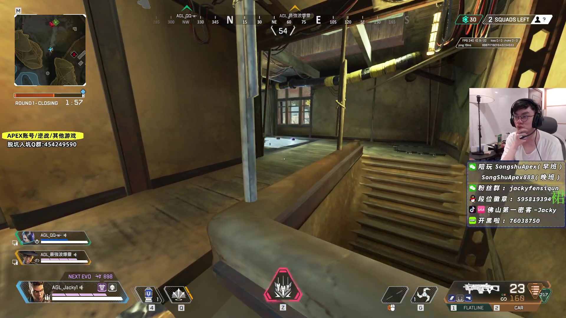 【2023-03-16 21点场】Jackyar：晚上5点训练赛！