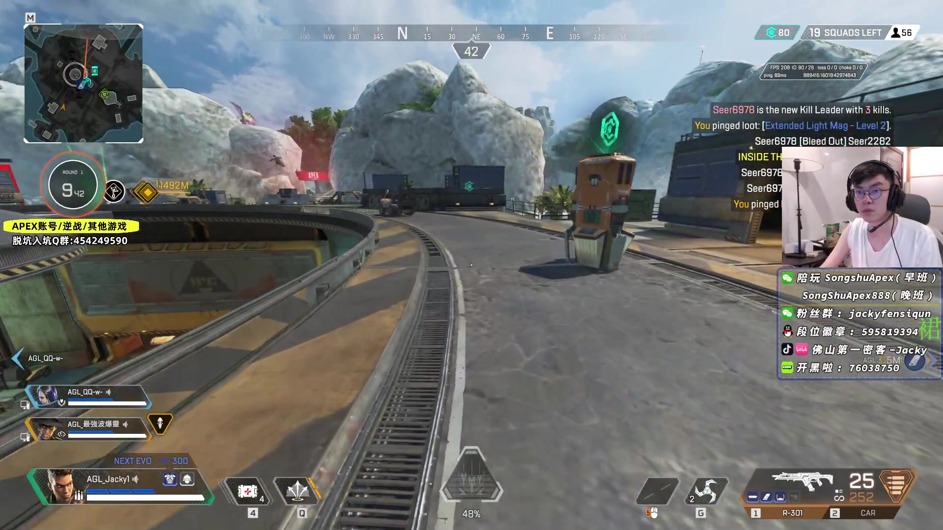 【2023-03-17 19点场】Jackyar：晚上5.30比赛！