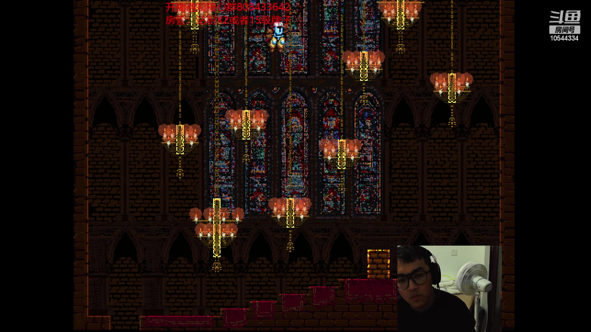 【2023-03-17 19点场】冰块哥ekko：有心事在这个直播间说