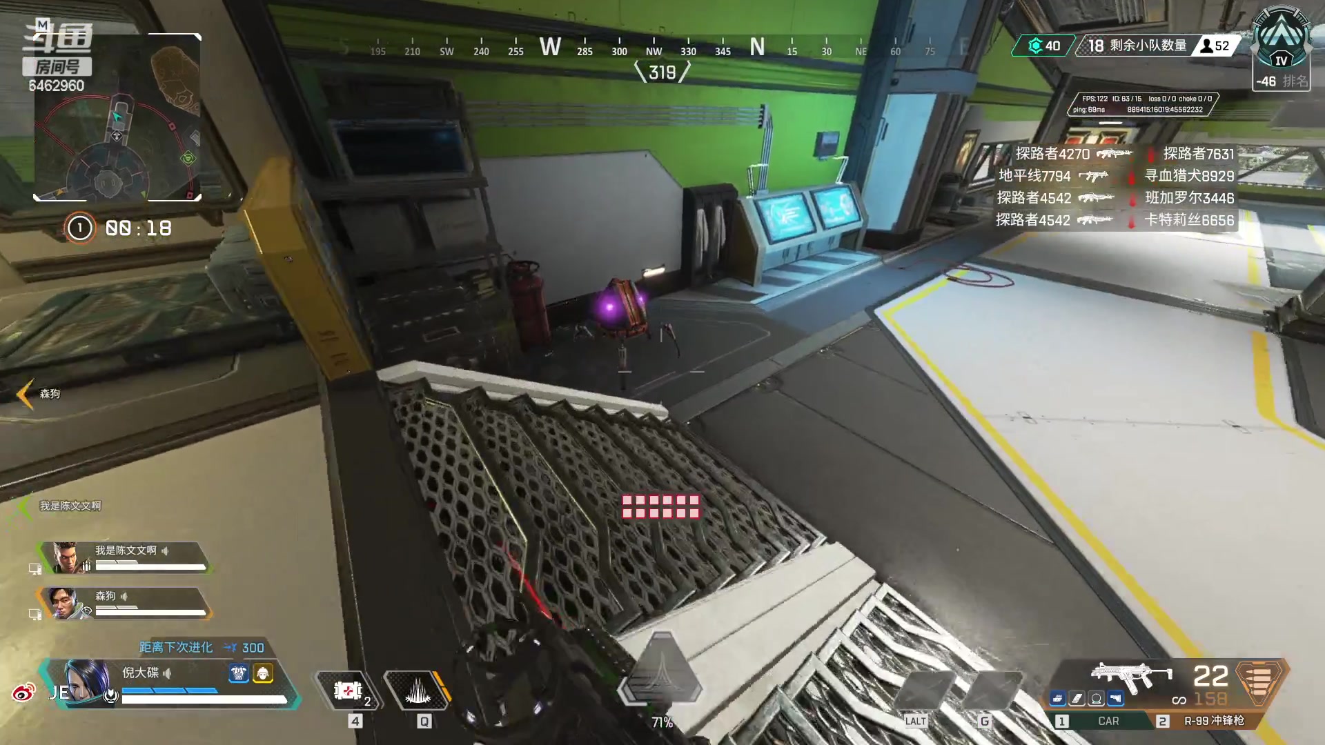 【2023-03-19 20点场】姜姜姜乐涵：好耶~又多活了一天~