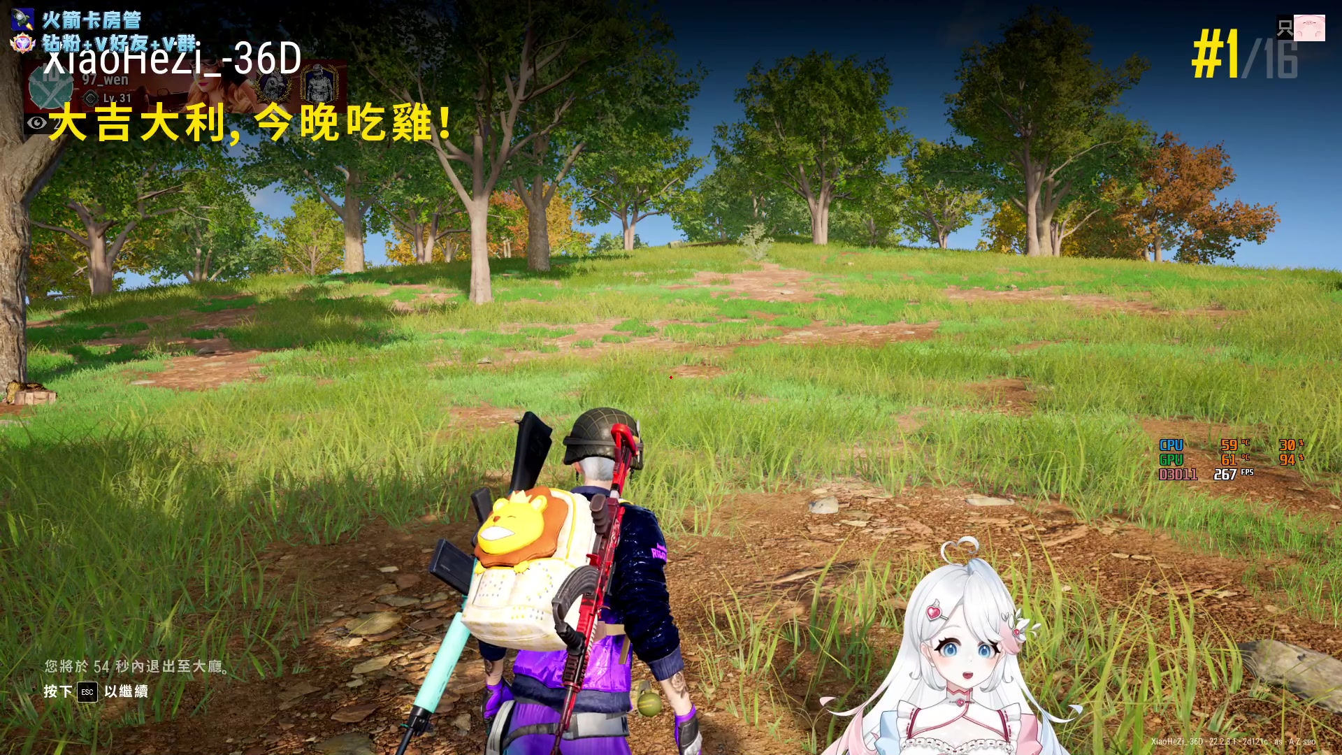 【2023-03-17 19点场】小盒子u：【小盒子】请问你怎么称呼？