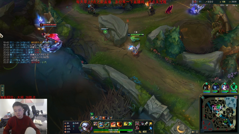 【英雄联盟】网友张顺飞的精彩时刻 20230319 11点场