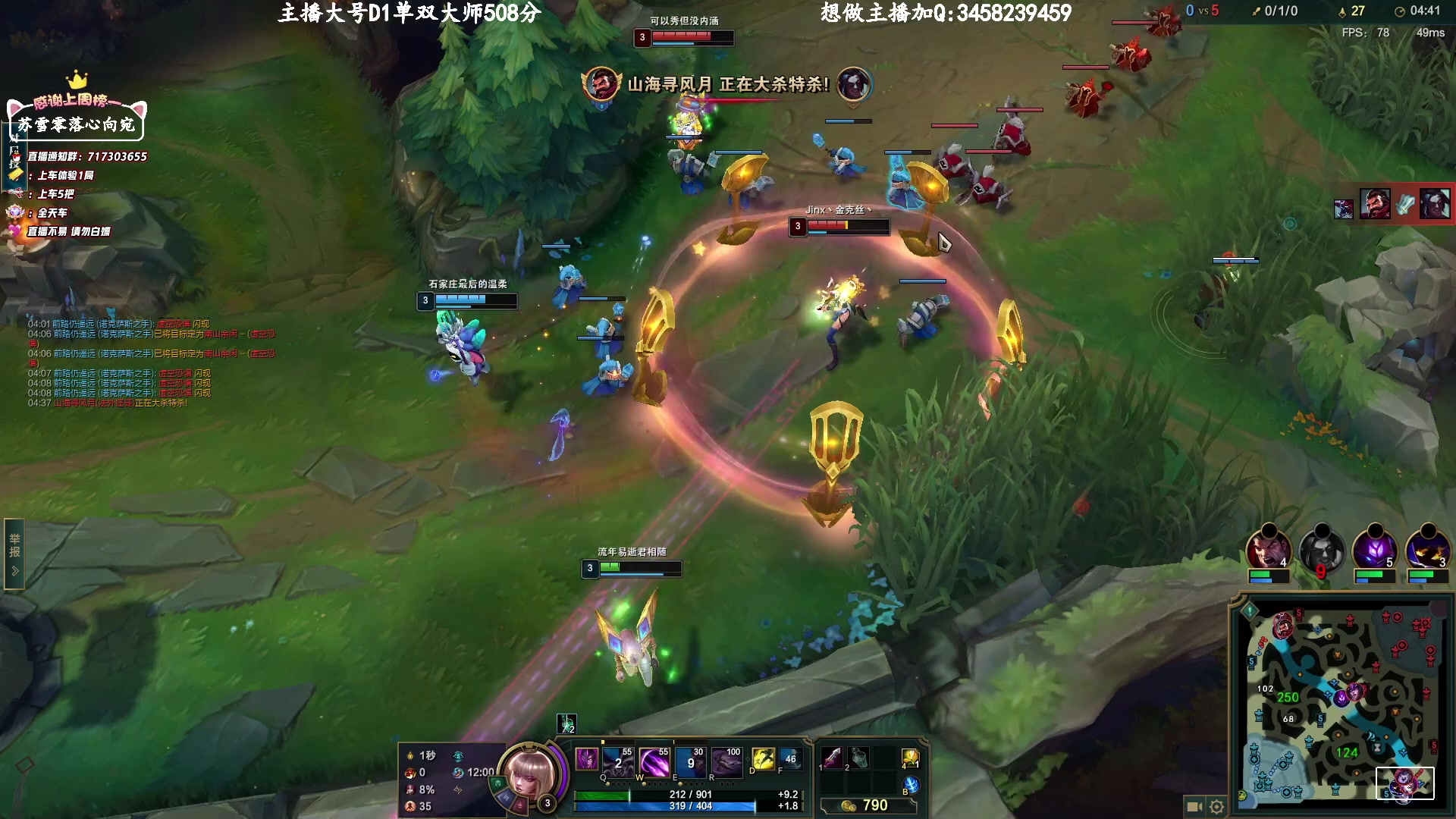 【2023-3-18 11点场】苏宛儿丶:大温柔主播从不发脾气