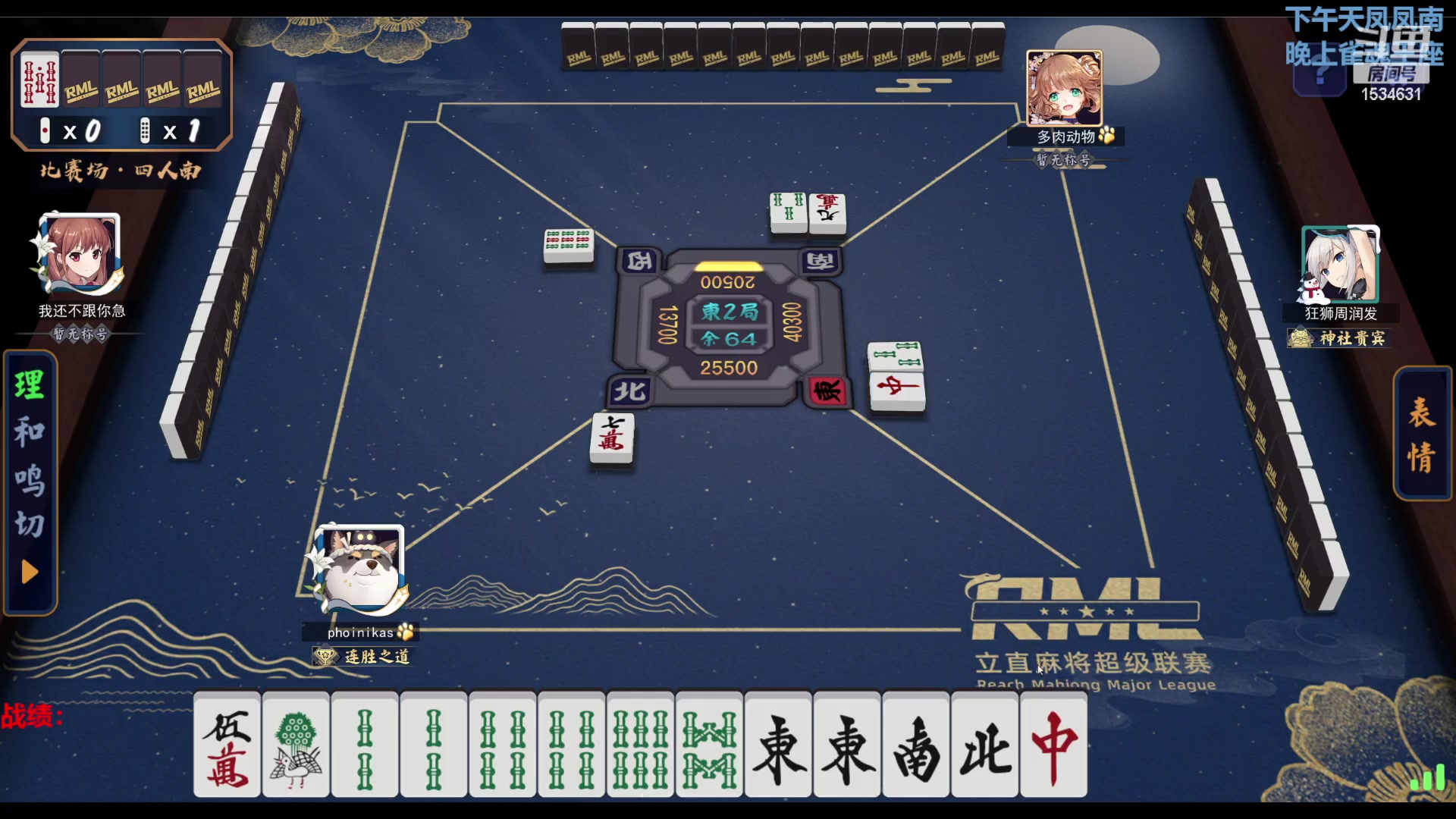 【2023-3-18 19点场】四象战预选实况（预选赛出分第二名）