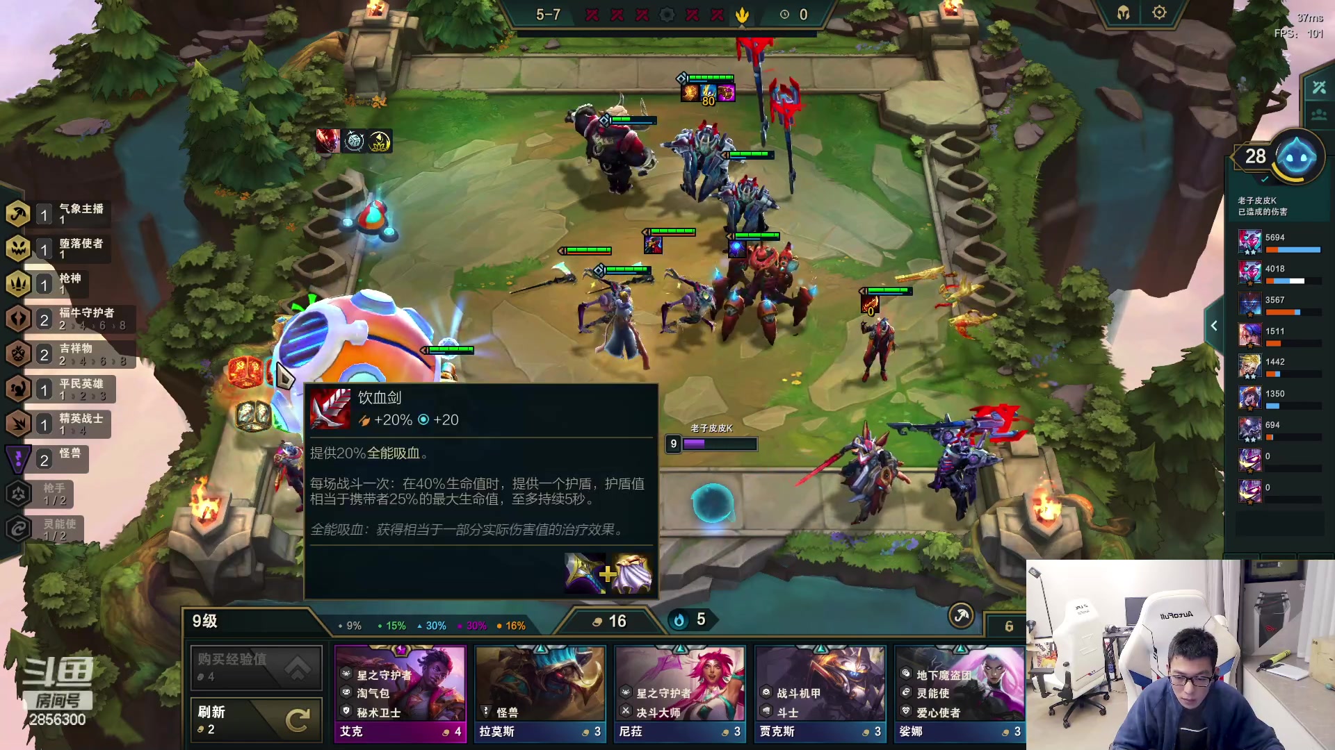 【2023-03-19 20点场】NB丶条皮兄弟：皮哥魔盗！快乐保障！