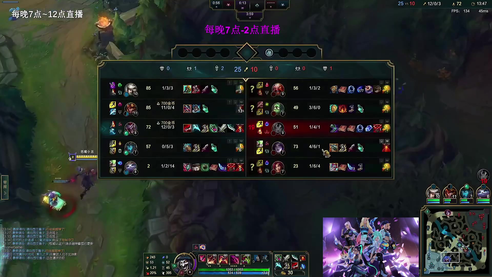 【2023-03-19 07点场】主播油条：油条:每晚7点塞纳1500射程守家流