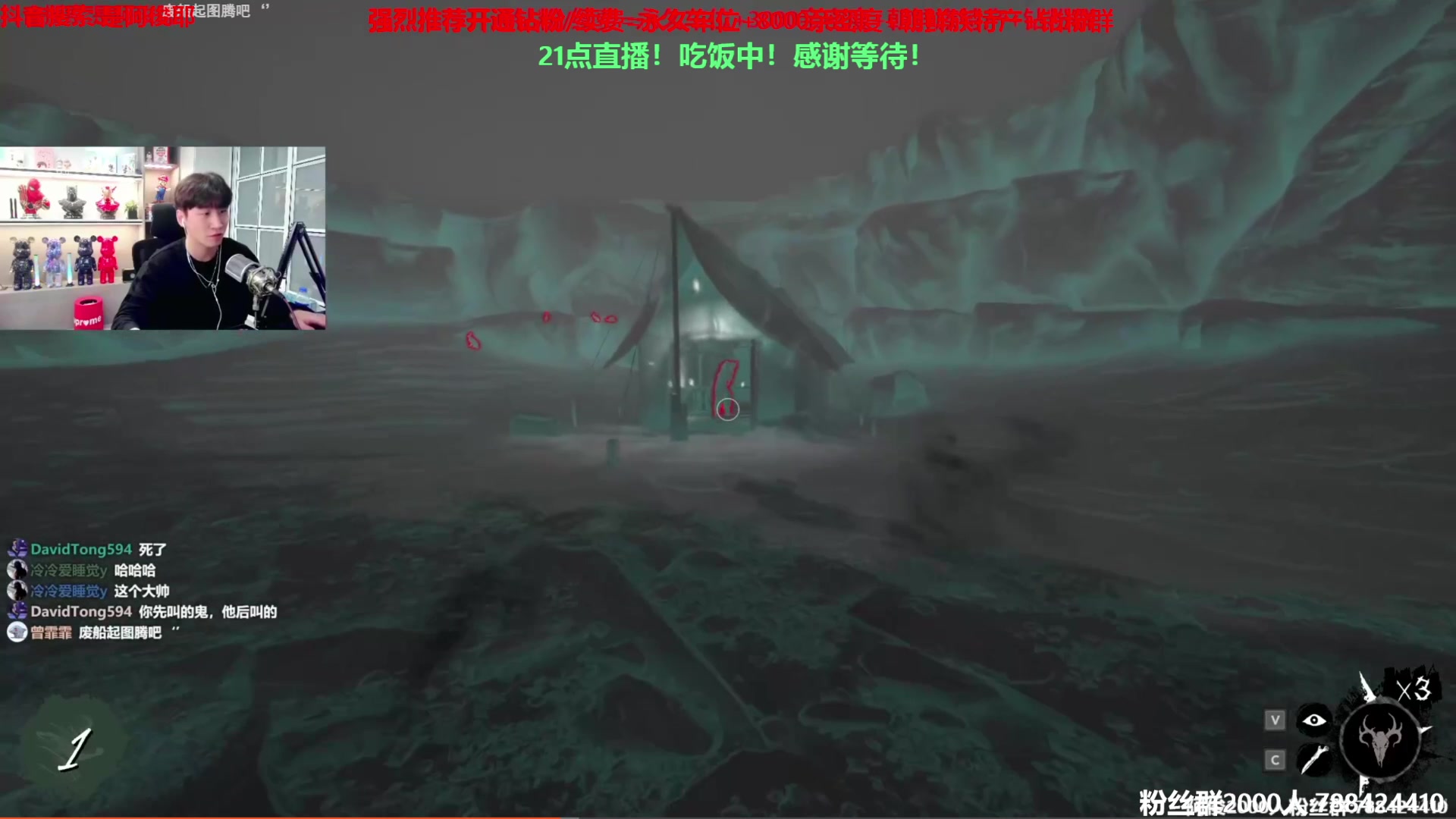 【2023-03-19 19点场】阿俊丶ll：【阿俊】钻粉双倍-白给之王~