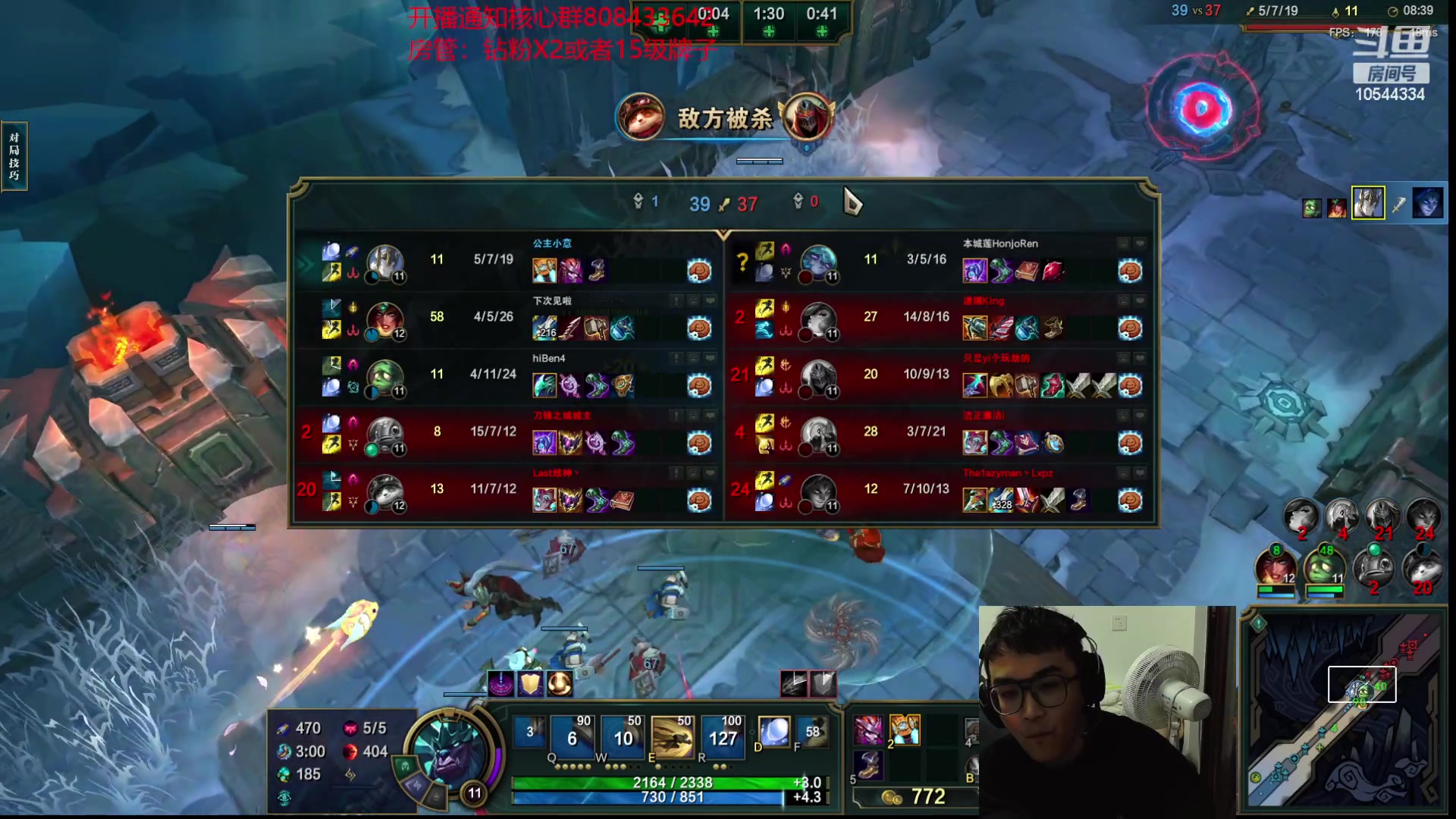 【2023-03-17 21点场】冰块哥ekko：乱斗兄弟局