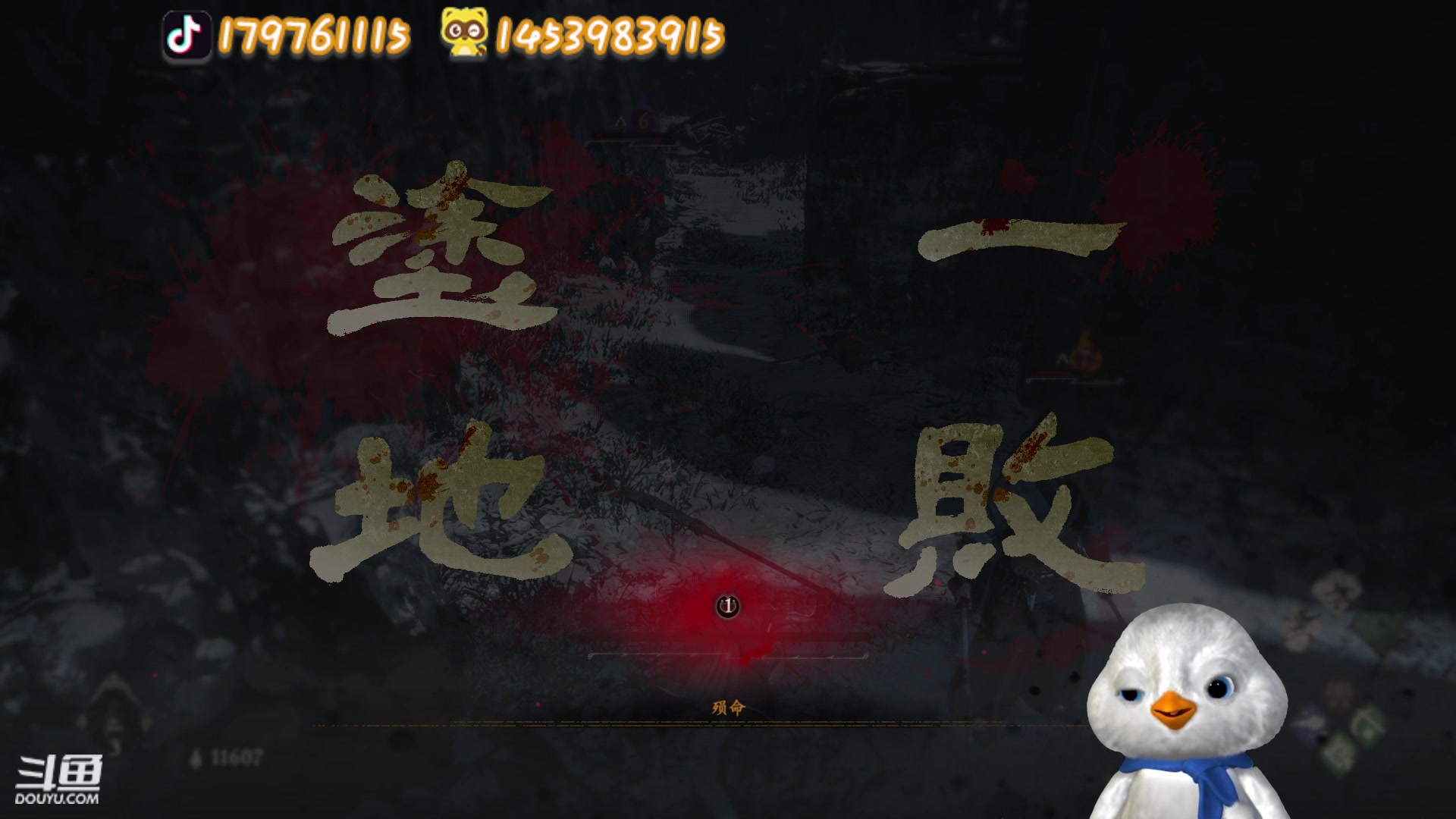 【2023-03-19 10点场】内只鹅：【小奶团】名人堂请投票大司马✿