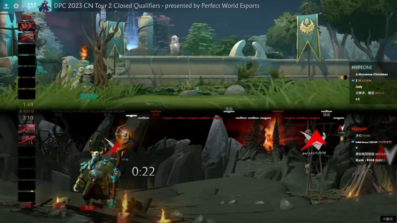 2023 DPCCN T2预选赛 HYPEONE vs nuoyan BO3第三局